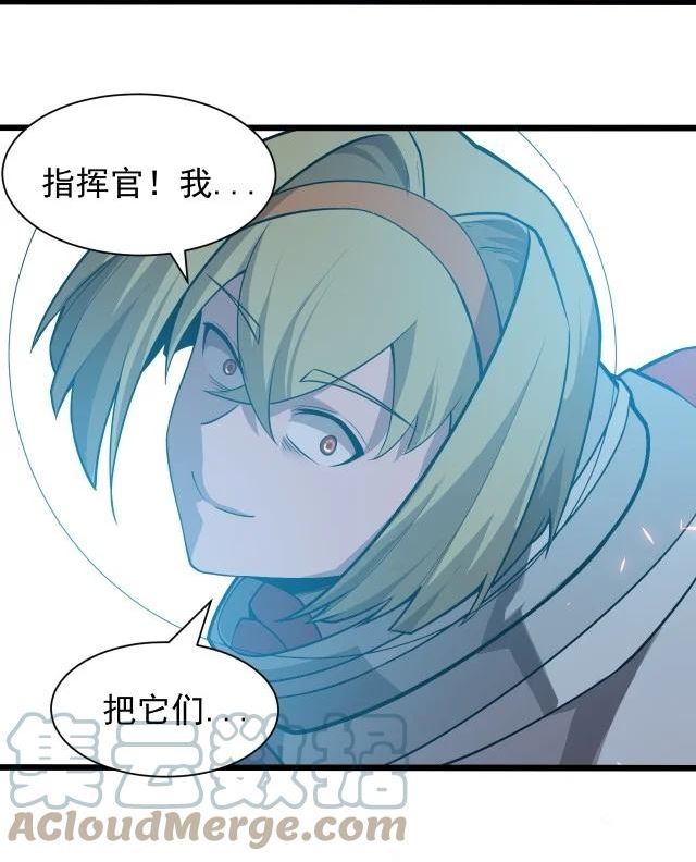 059 进入中枢1