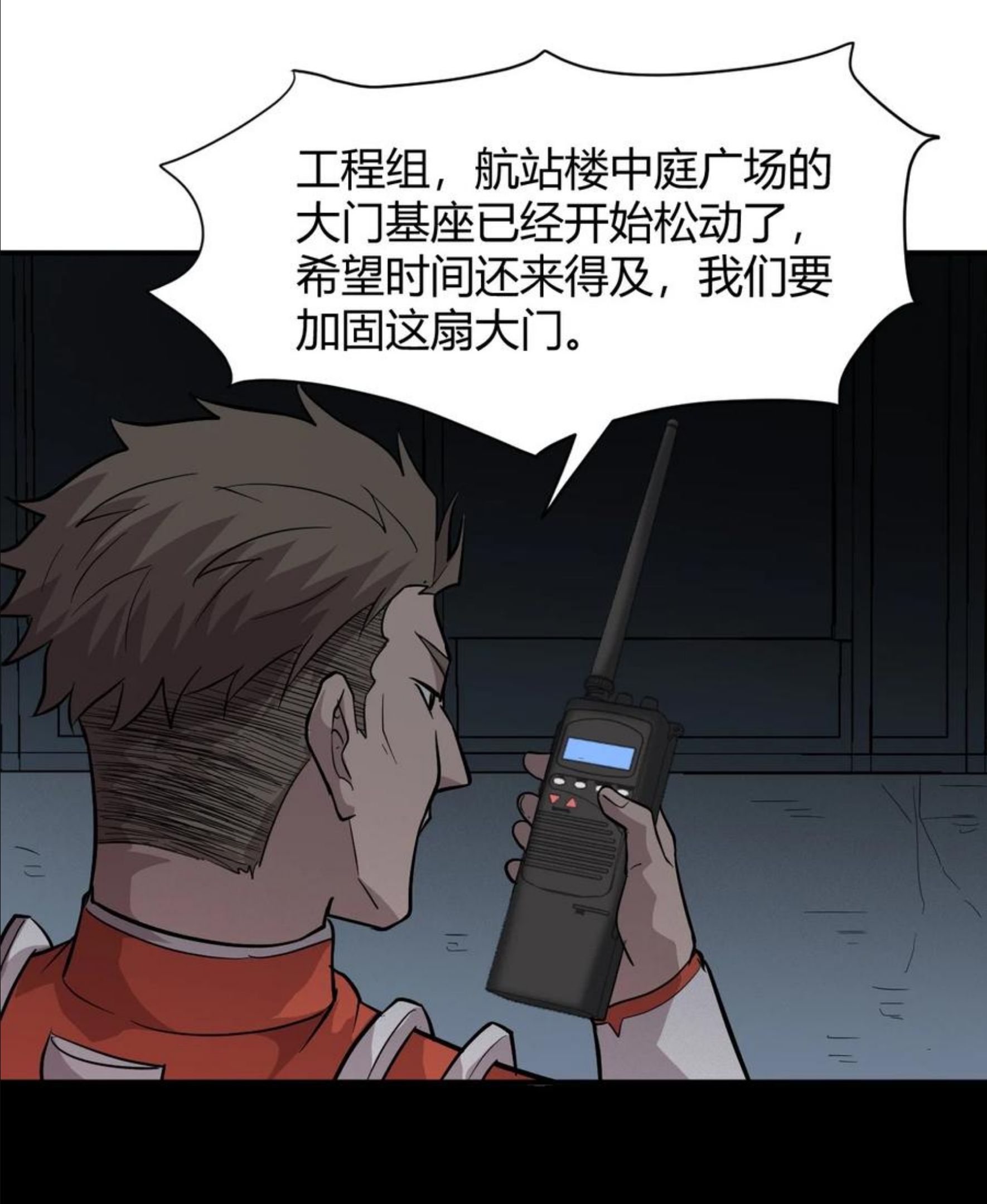 040 囚徒困境0