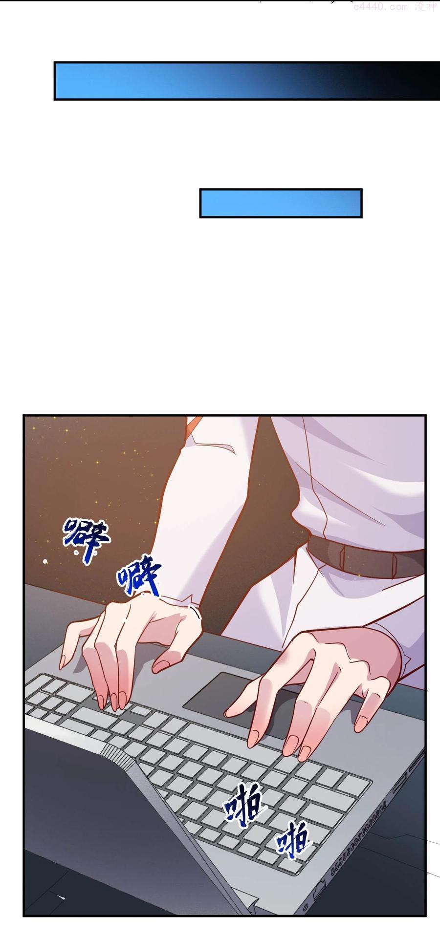 034 物质诱惑0