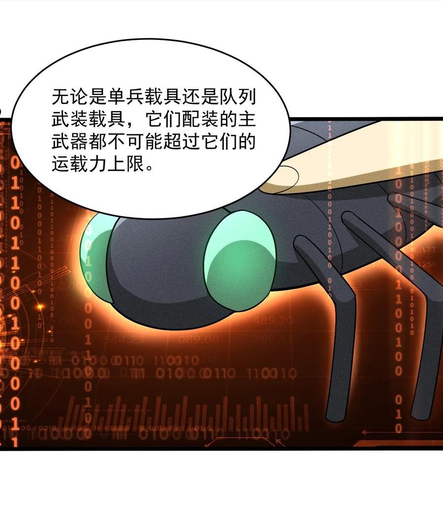 065 死守12小时！0