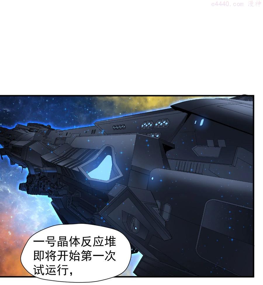033 向死而生2