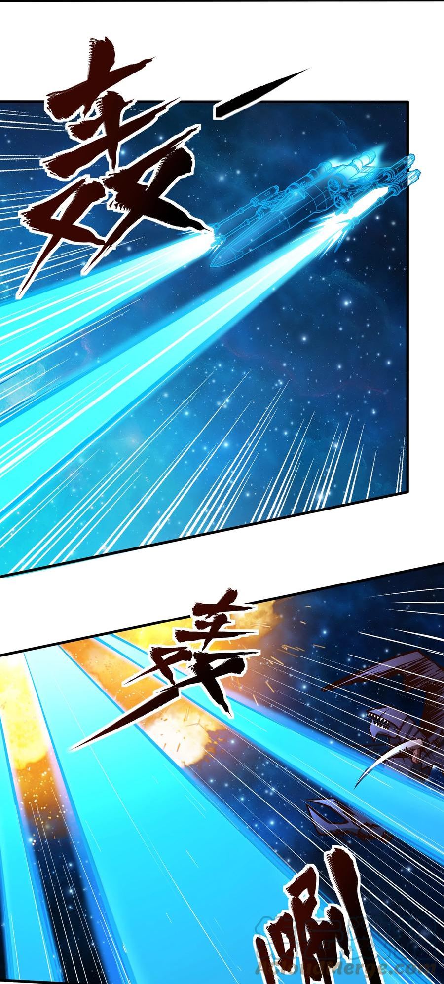 075 死守防线0