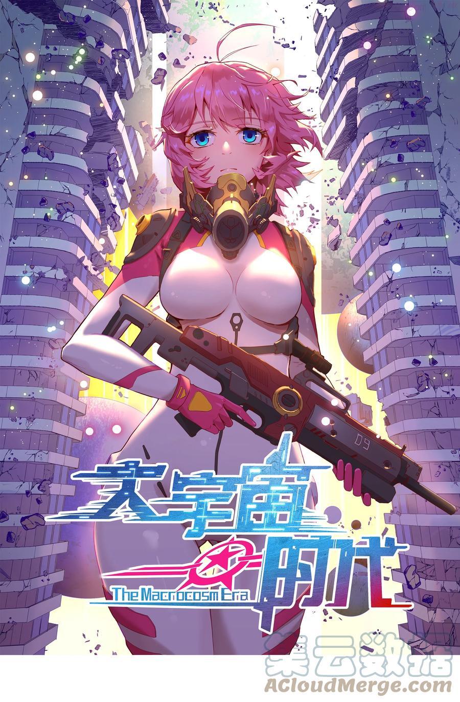 033 向死而生0