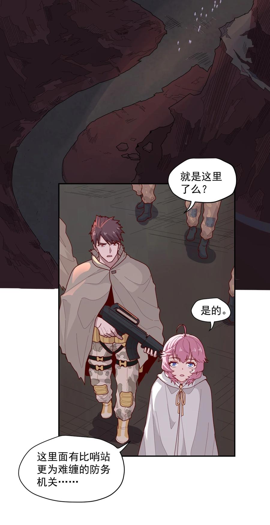 005 [Hell]o4