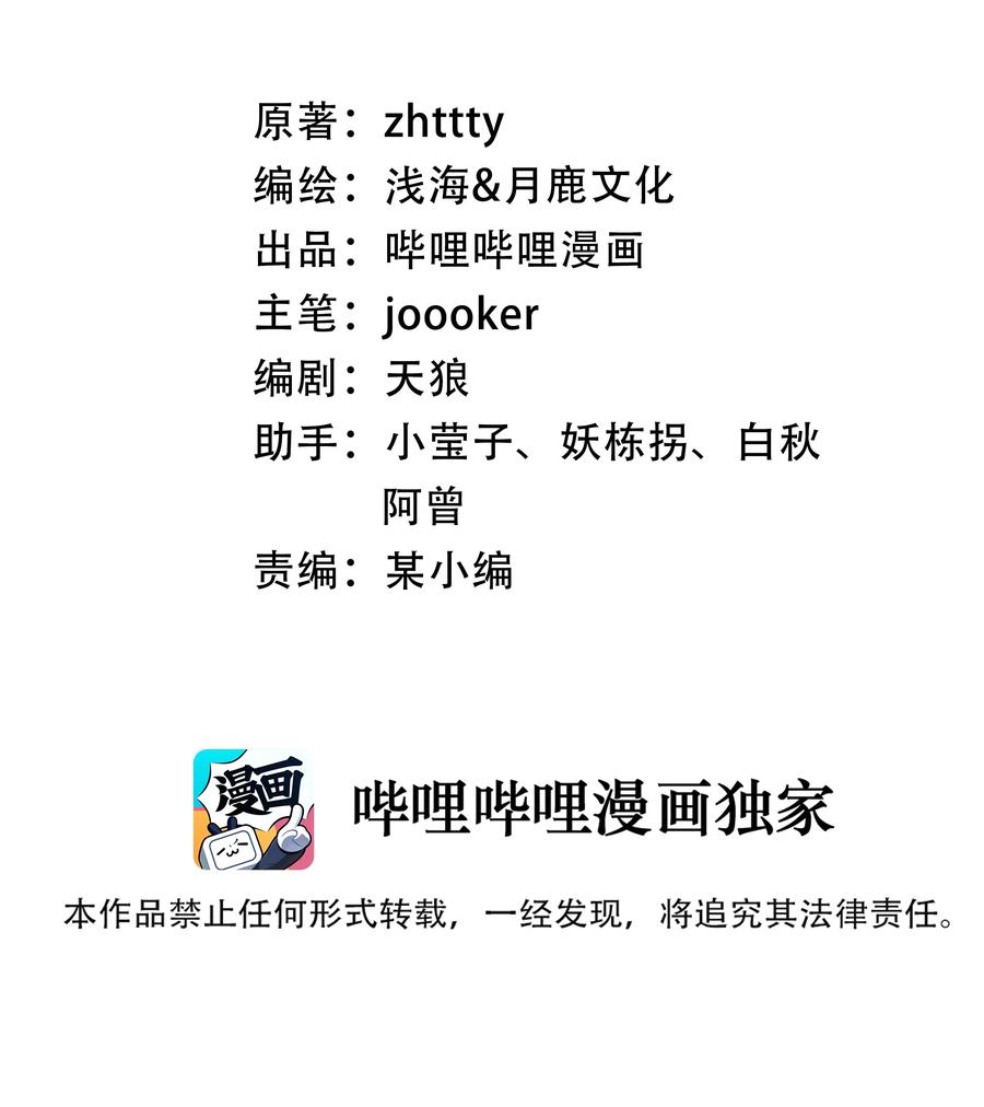 009.5 吸烟有害健康1