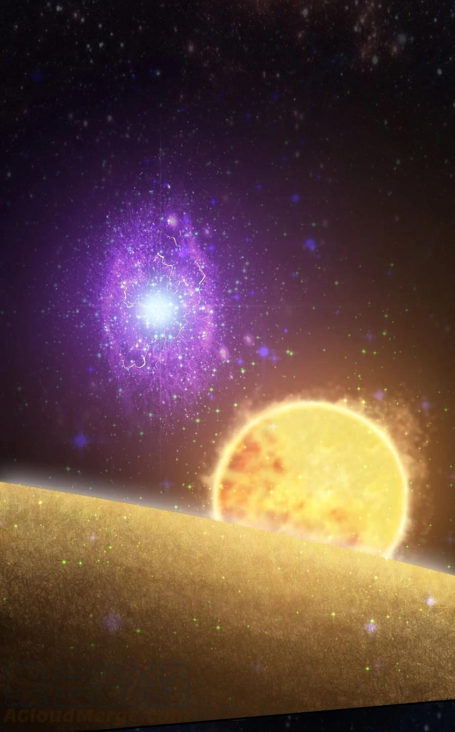 013 荒星3
