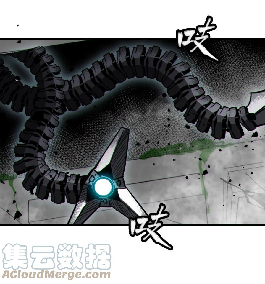 050 探索废墟4