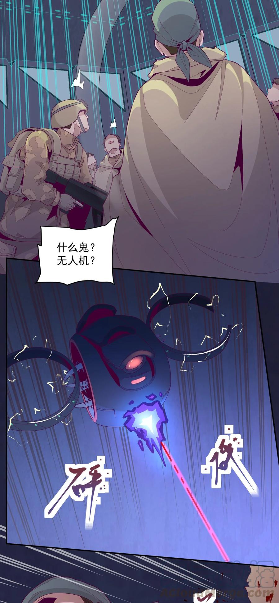 005 [Hell]o4