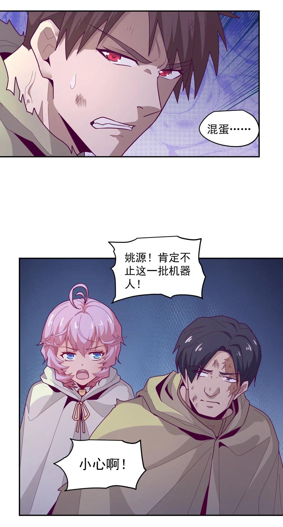 005 [Hell]o3