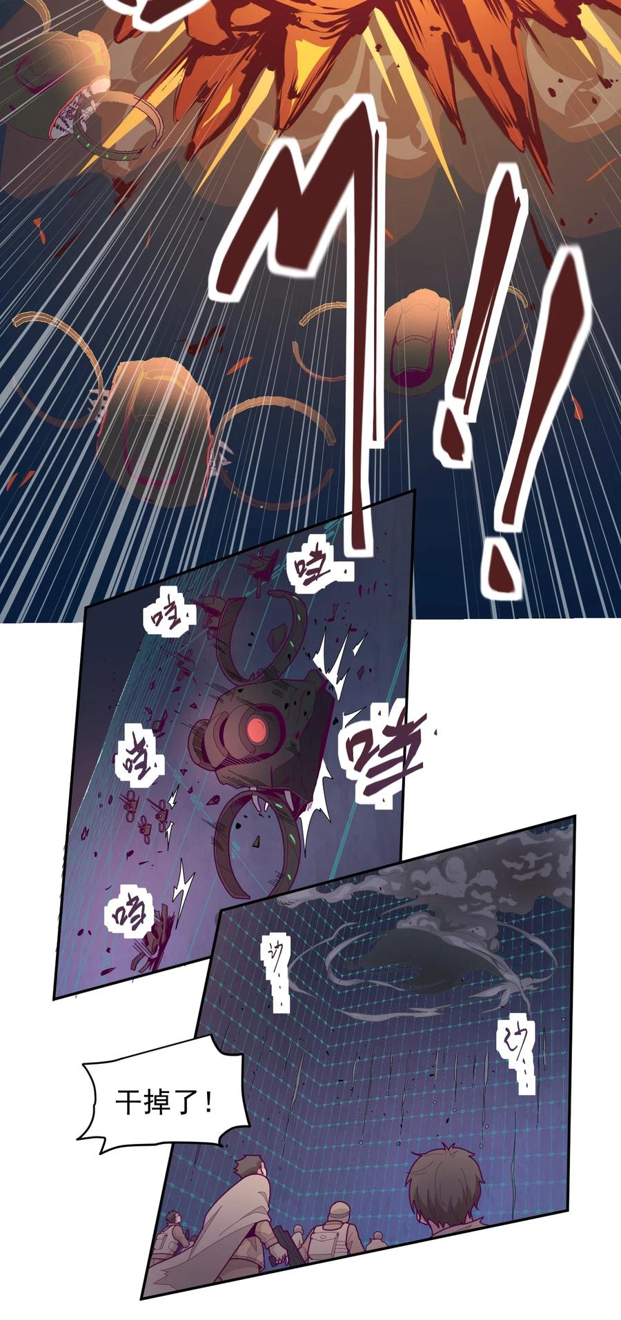 005 [Hell]o1
