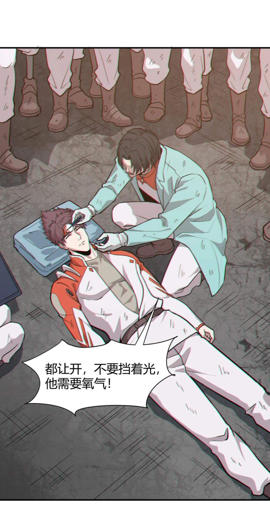 039 地震救援2