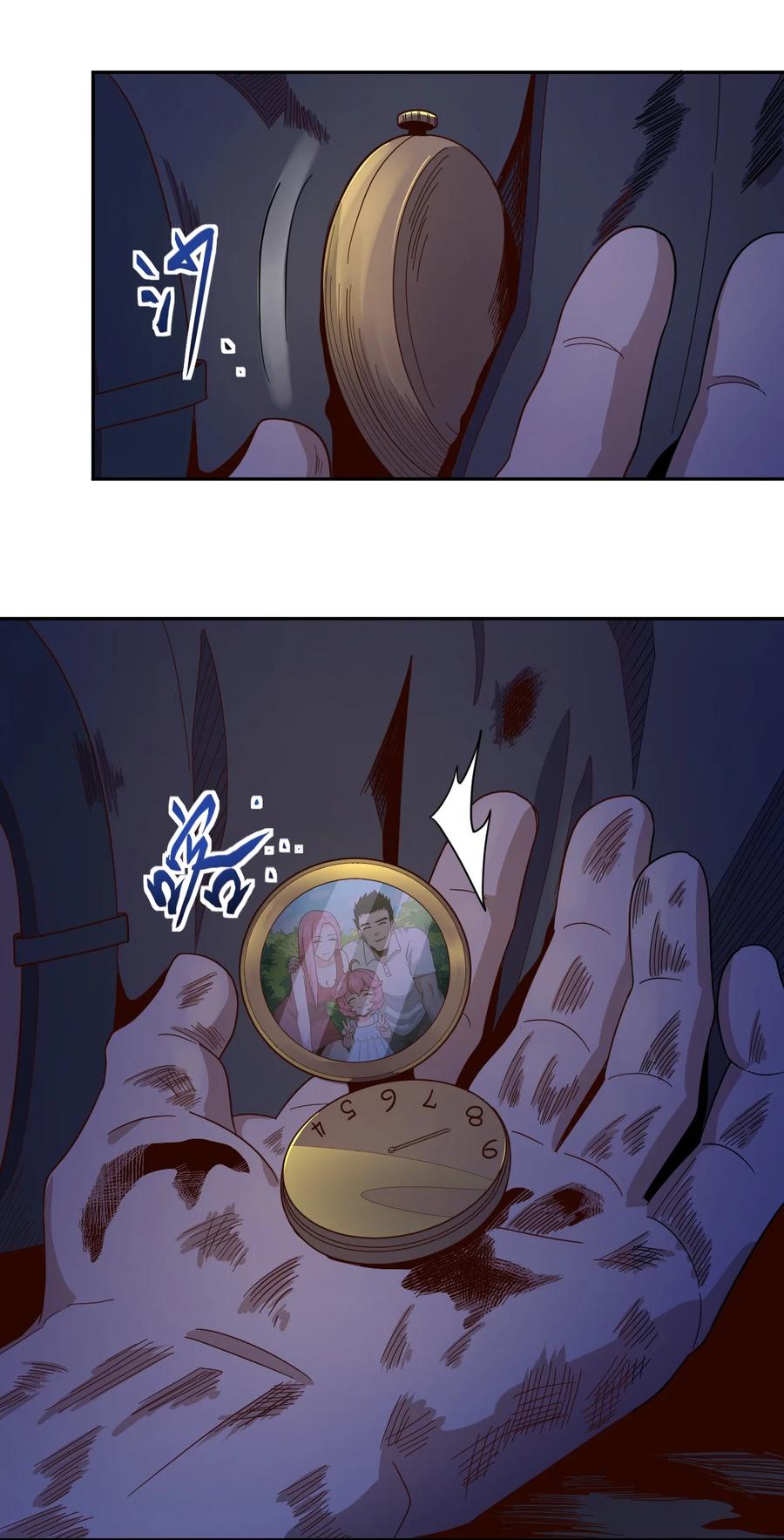 011 风雷激荡4