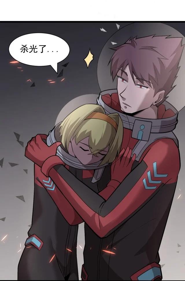 059 进入中枢2