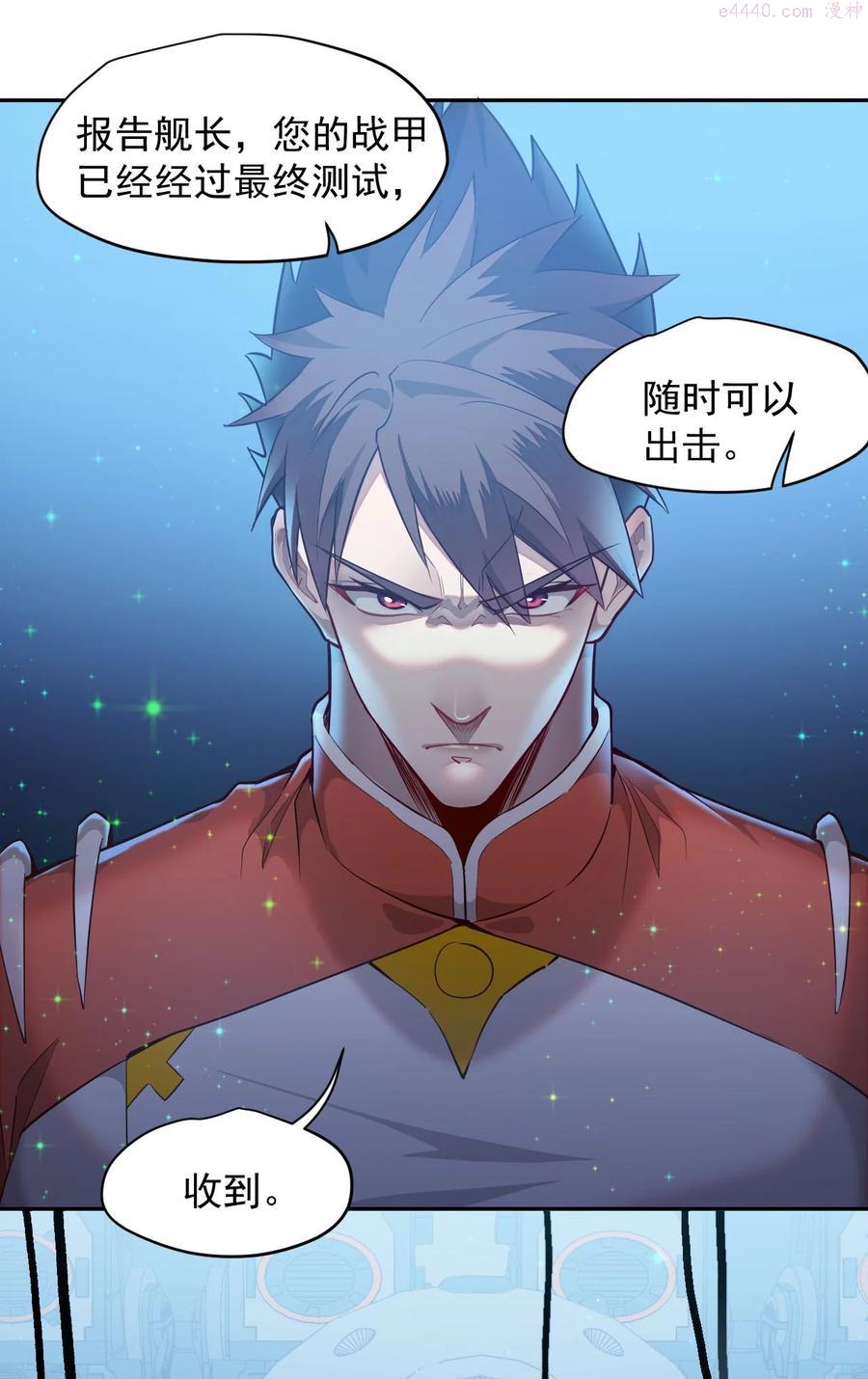018 生还希望1
