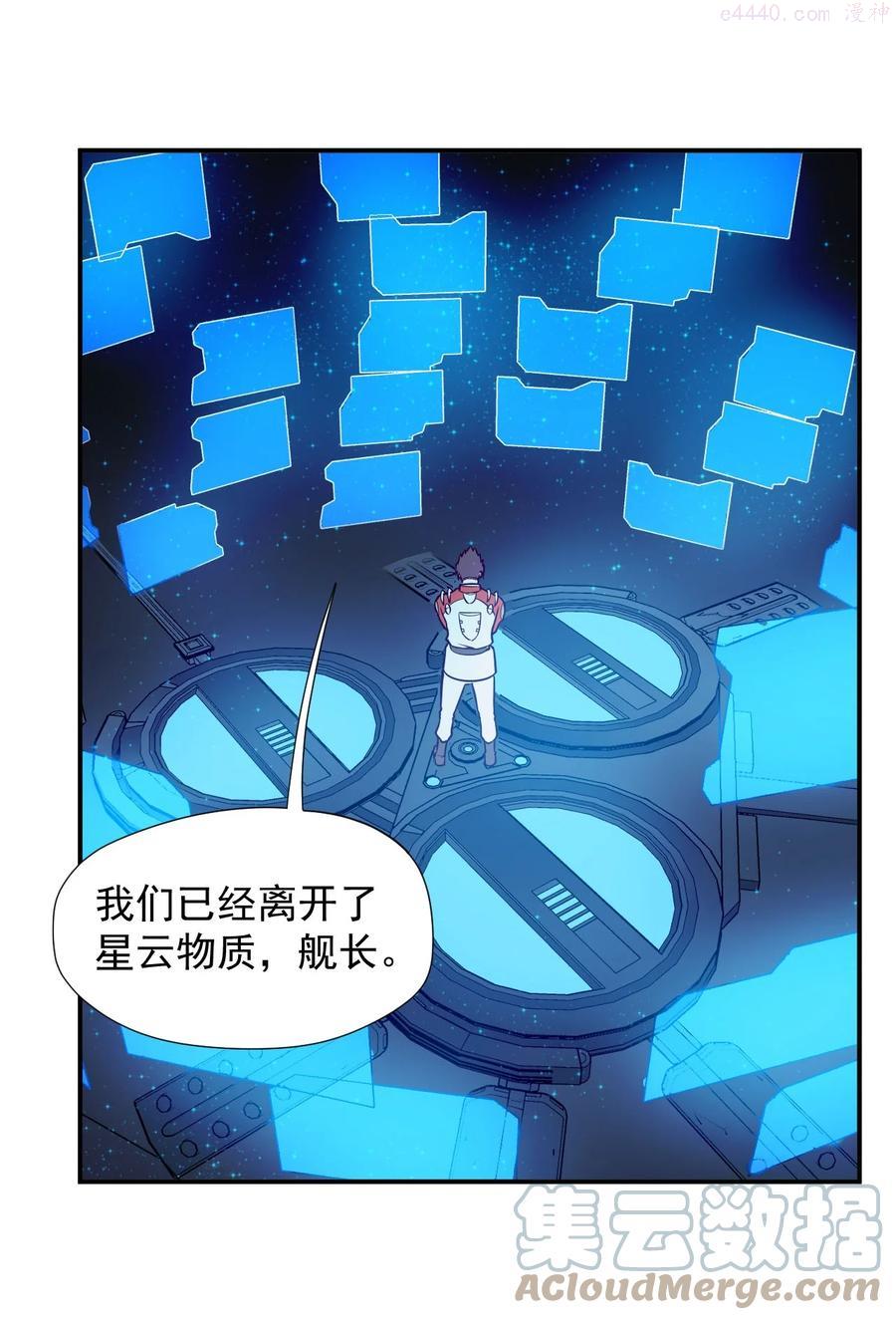 034 物质诱惑3