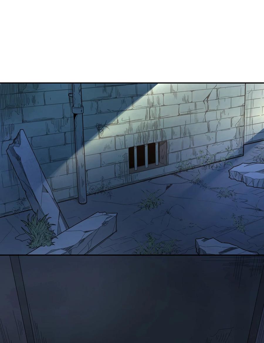 009 阖家团圆2