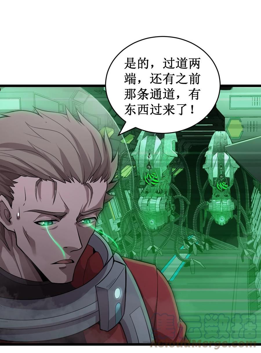 051 坑道激战3
