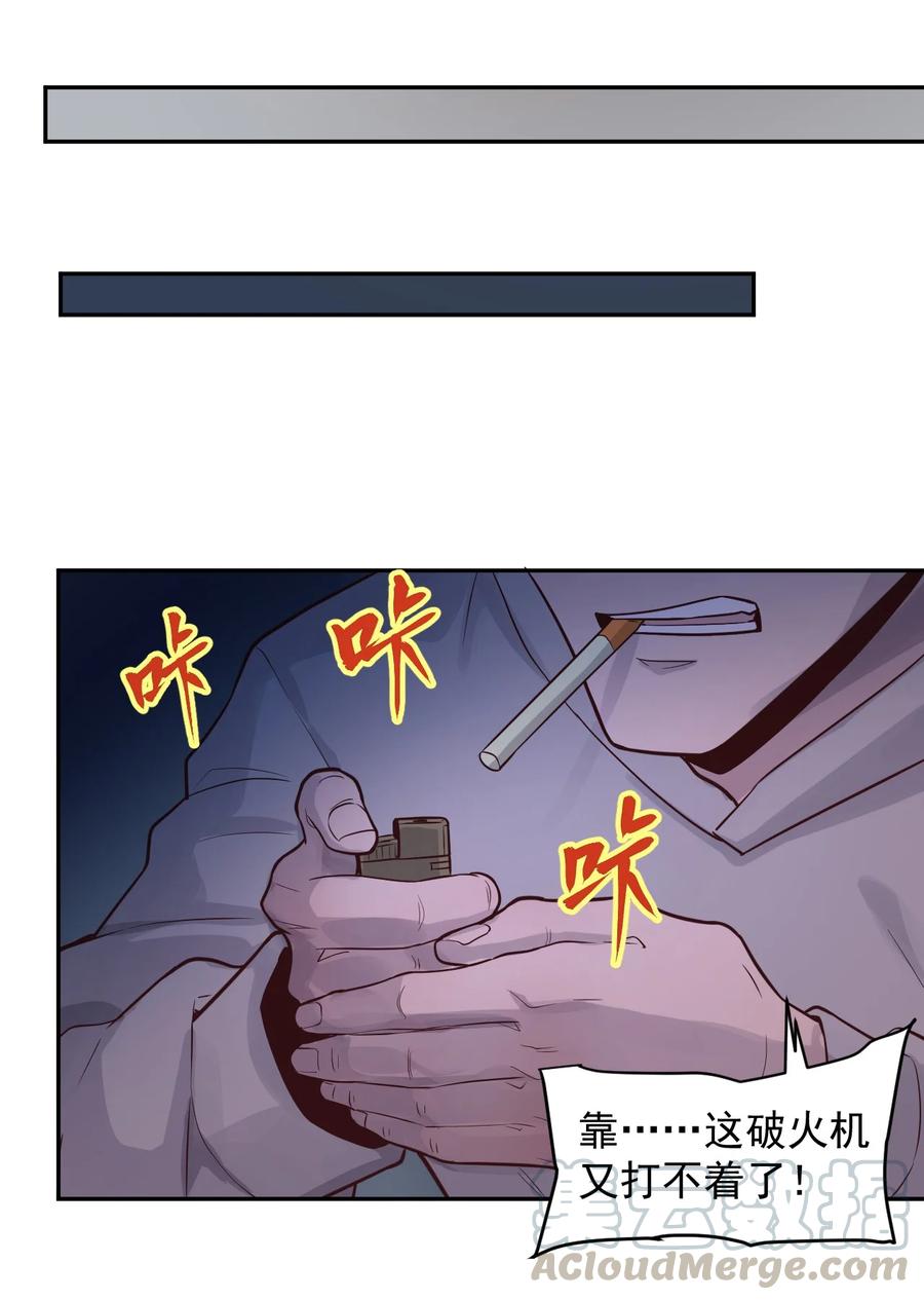 009.5 吸烟有害健康2