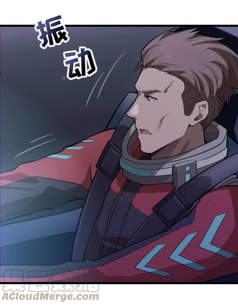 057 时间博弈2