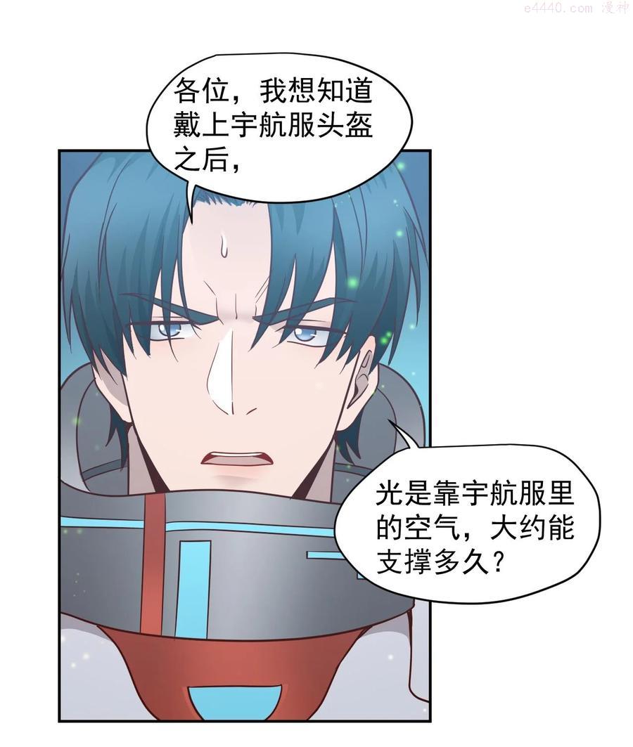 017 层层包围0