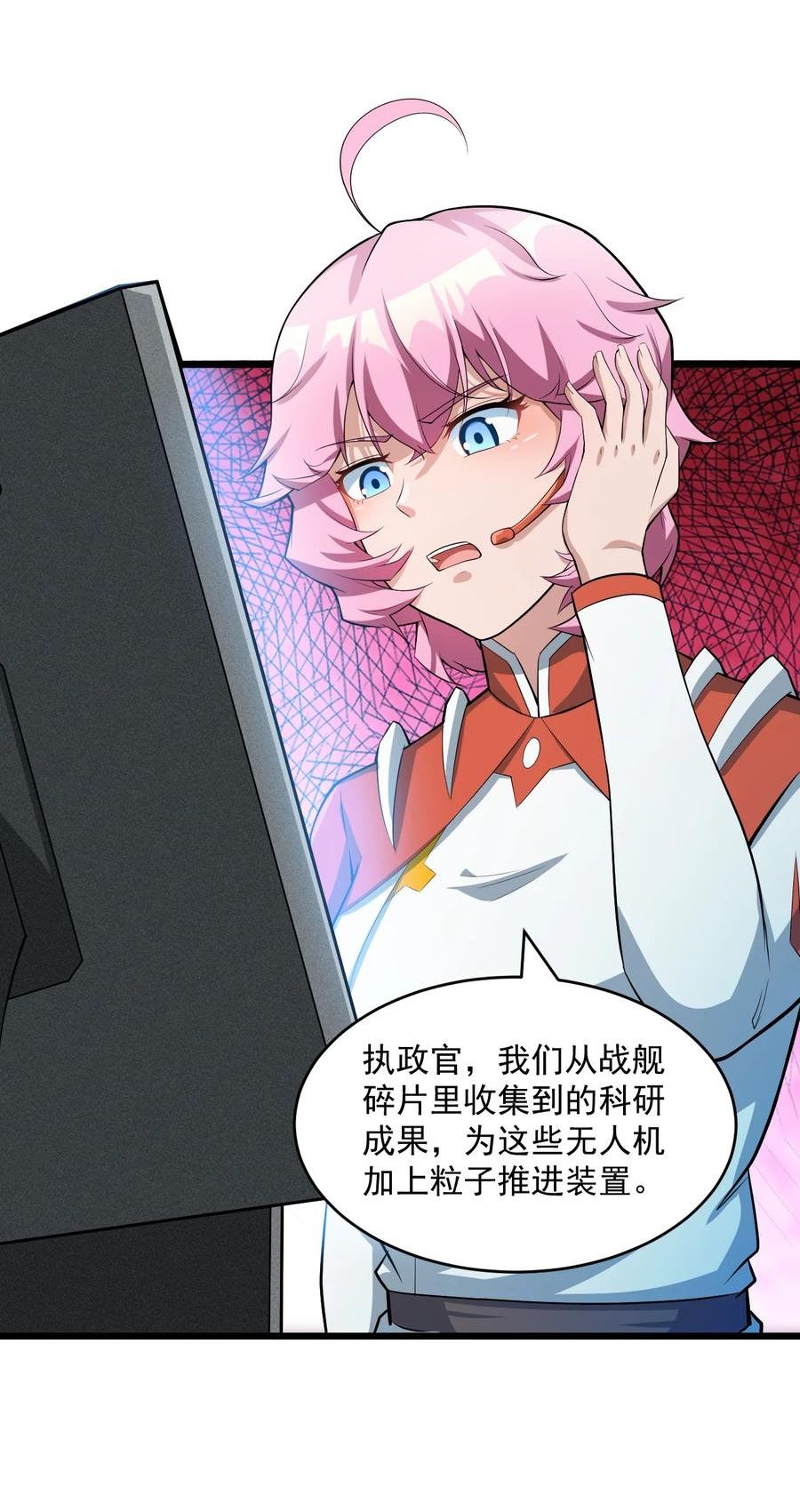 065 死守12小时！4