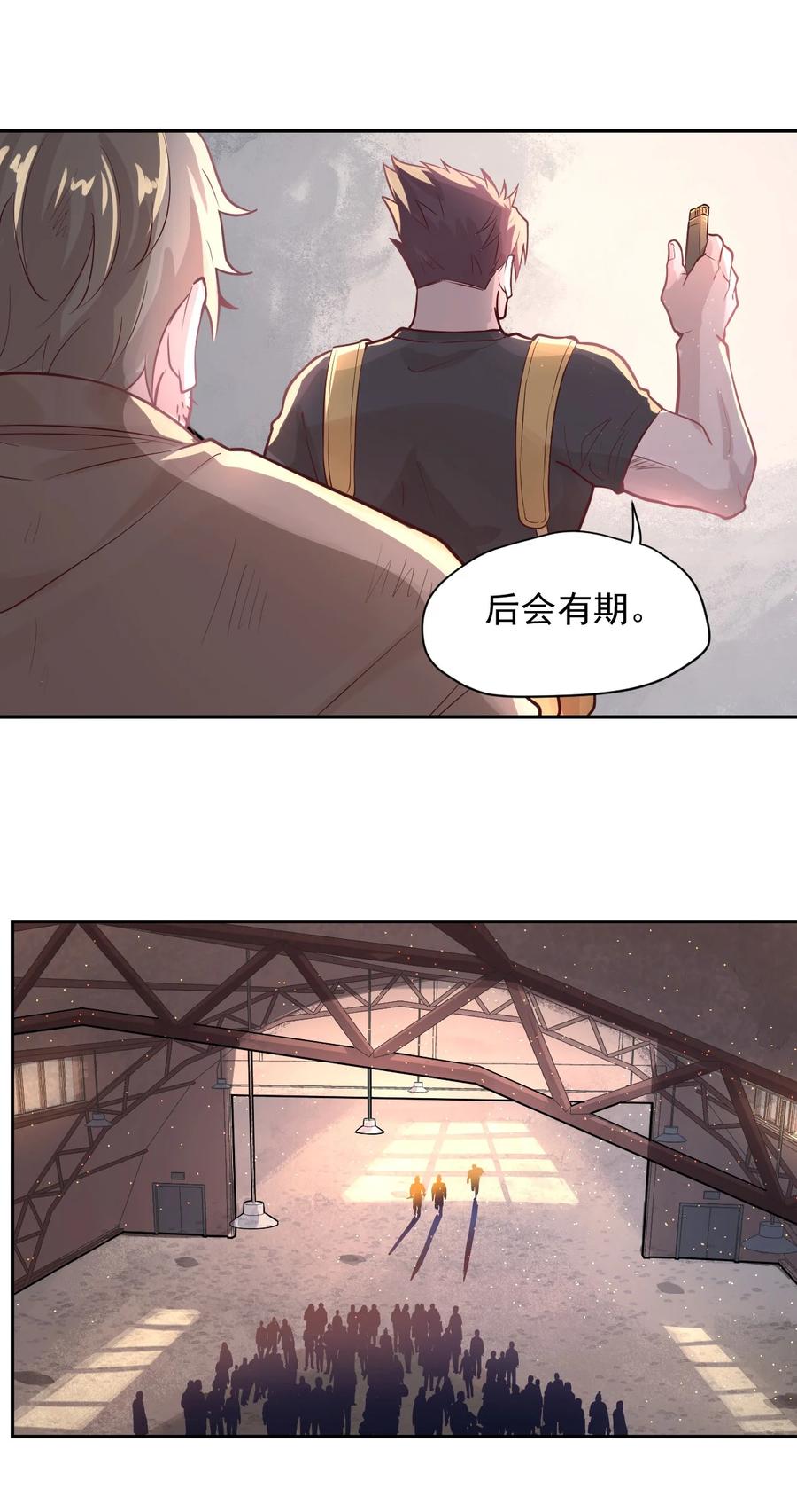 009.5 吸烟有害健康1