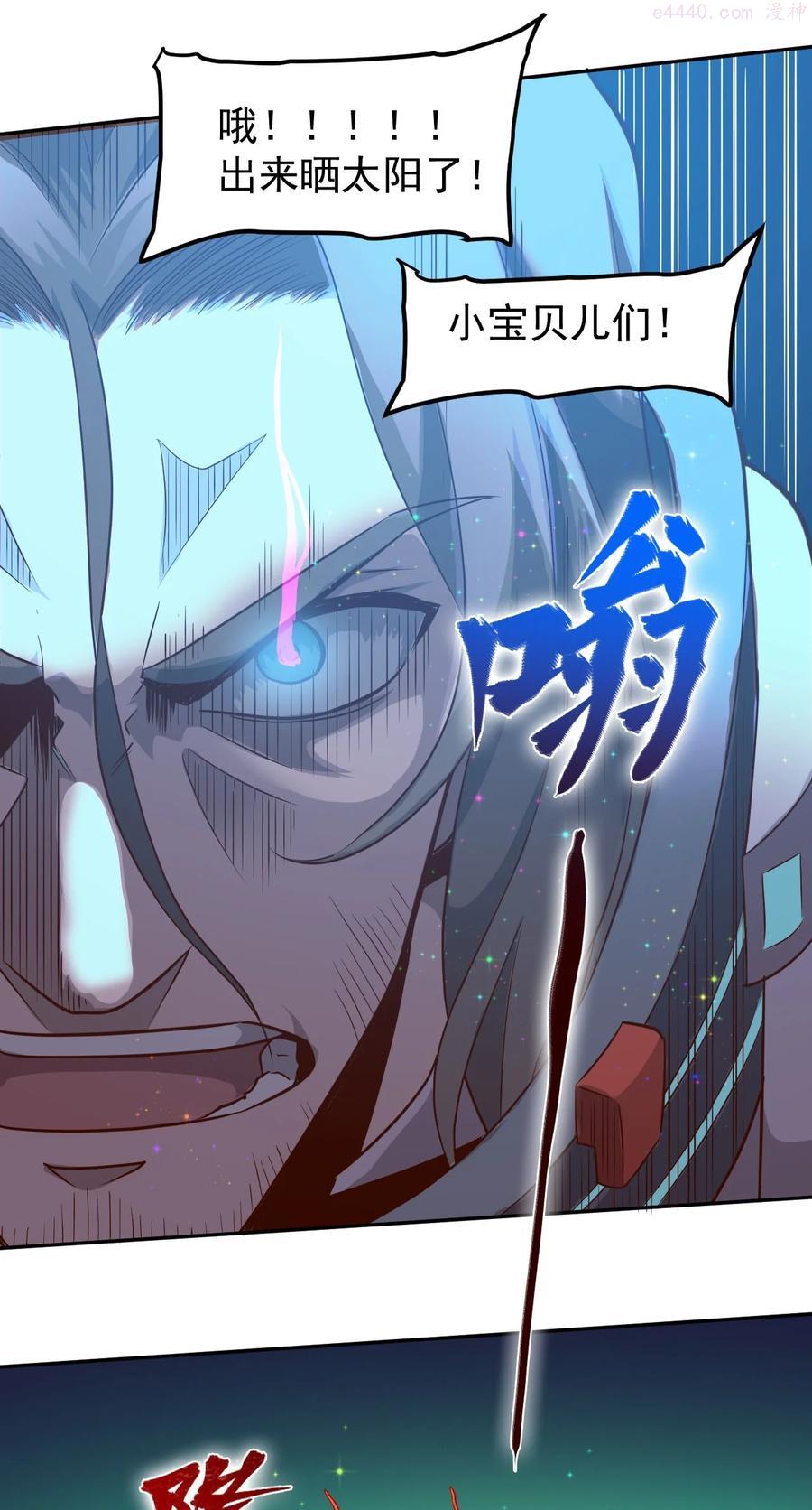 023 肩上的责任4