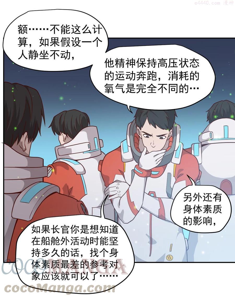 017 层层包围1