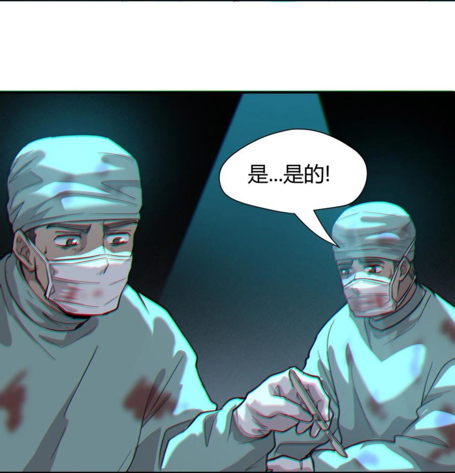 040 囚徒困境3