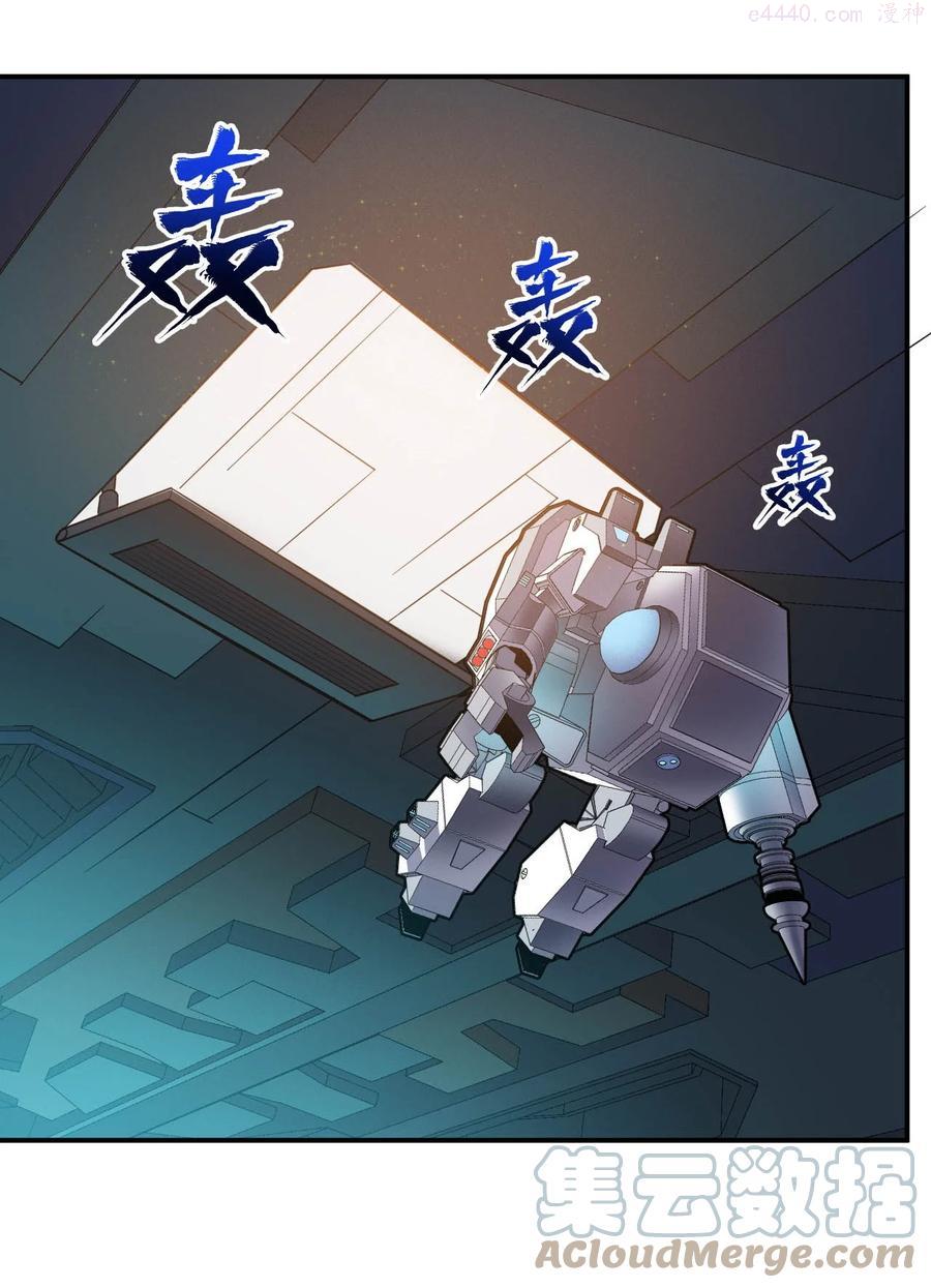 034 物质诱惑4