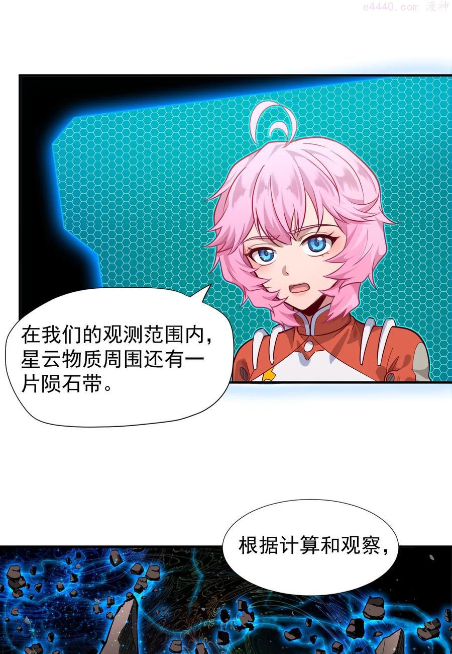 034 物质诱惑4