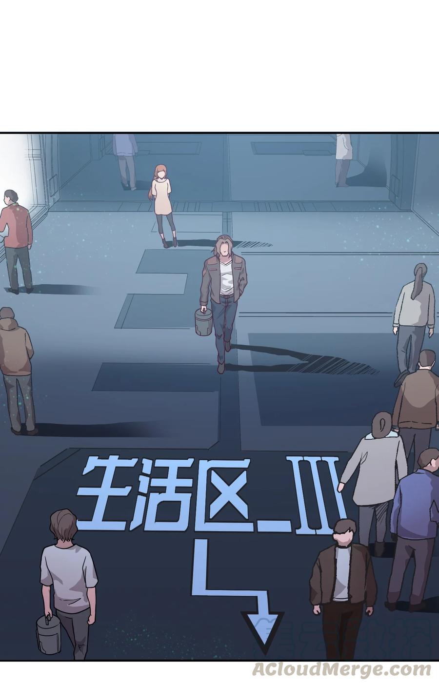013 荒星4