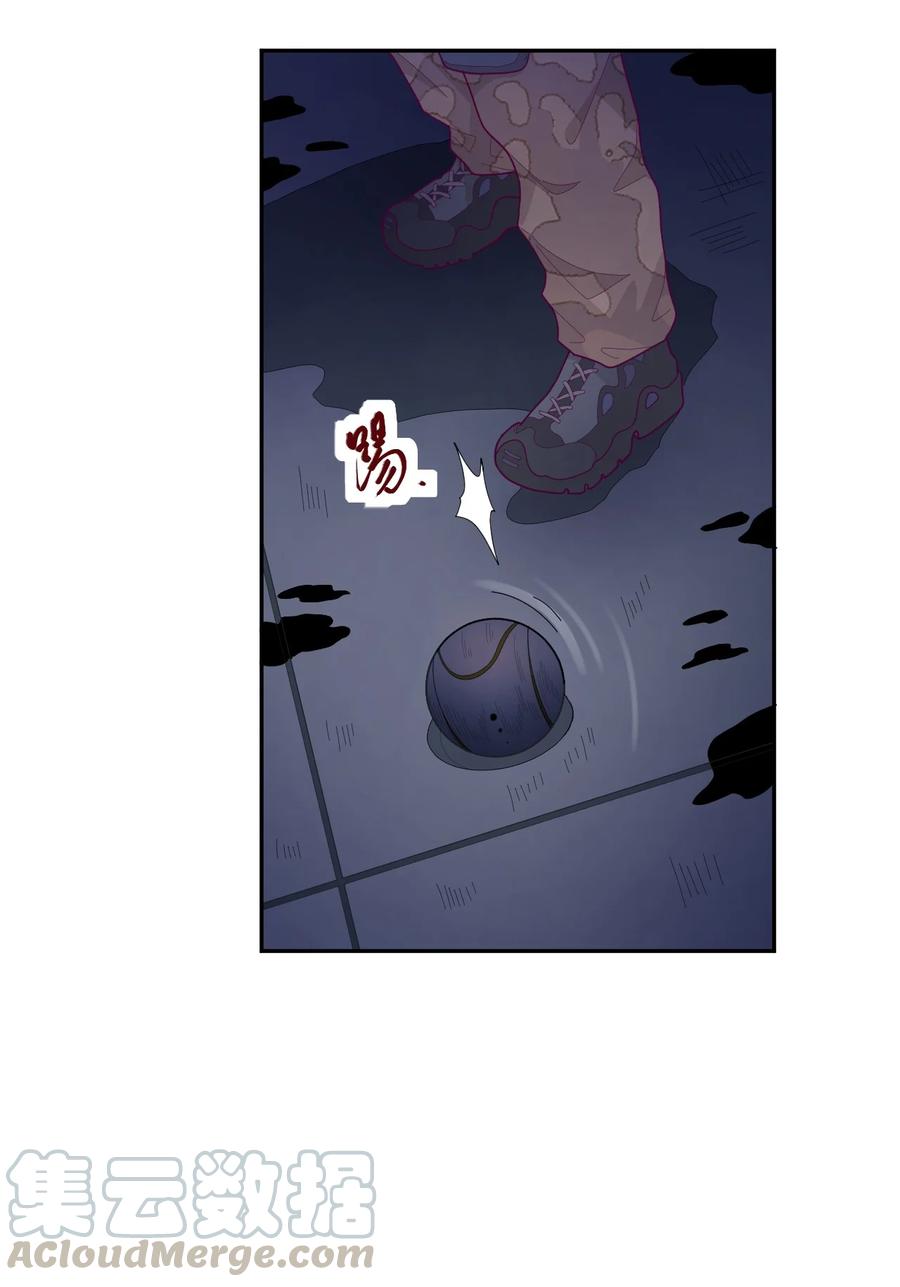 005 [Hell]o1