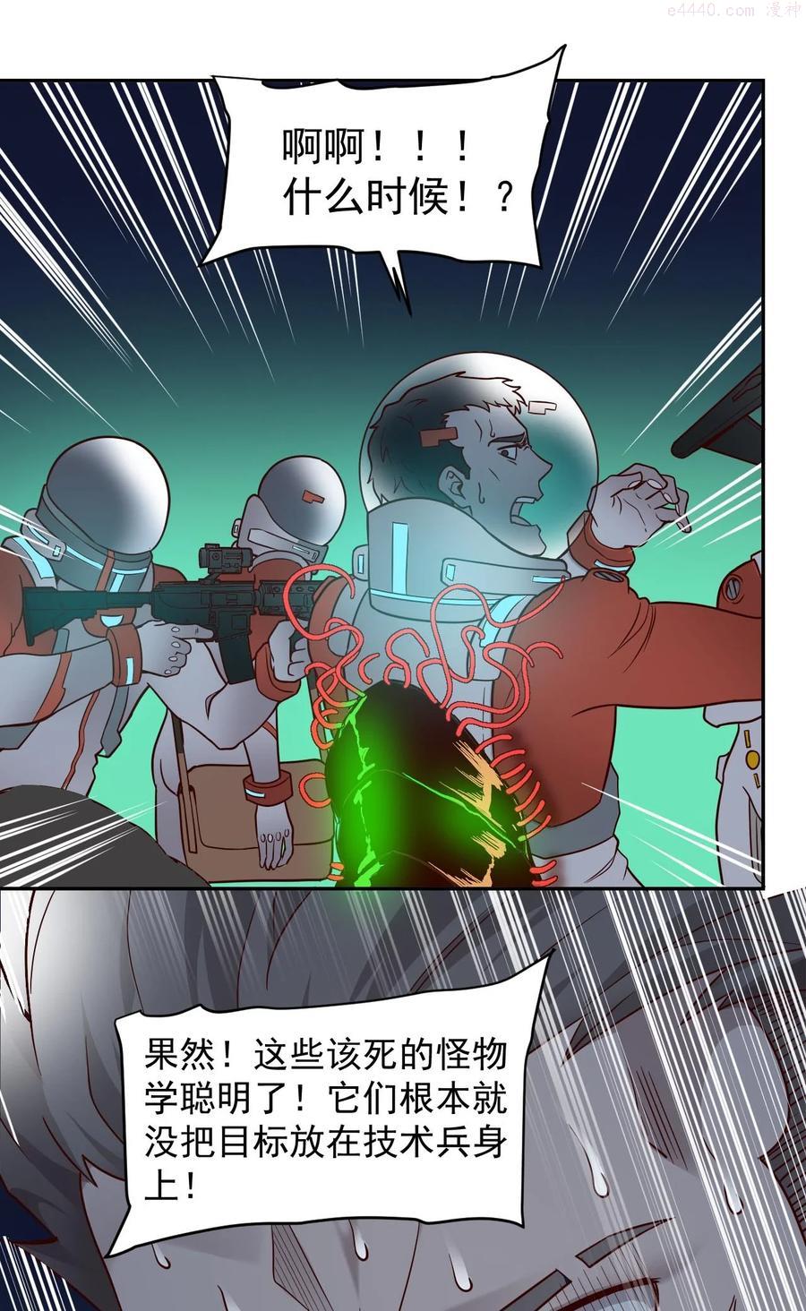 017 层层包围0