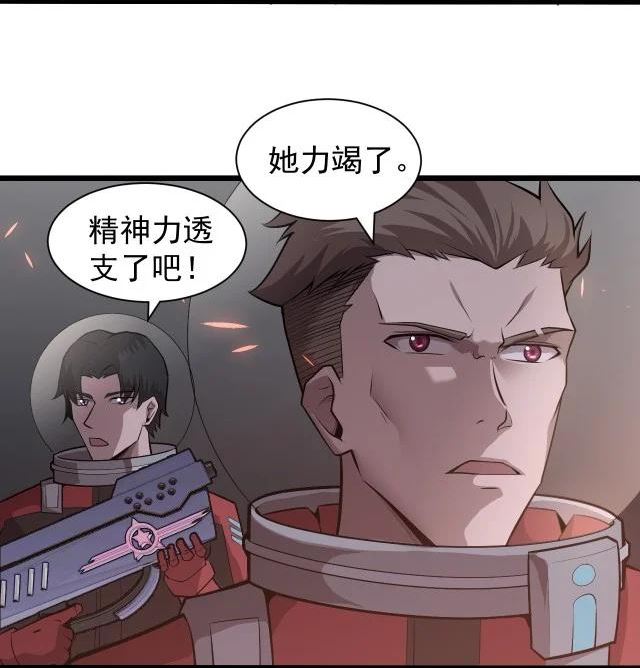 059 进入中枢3