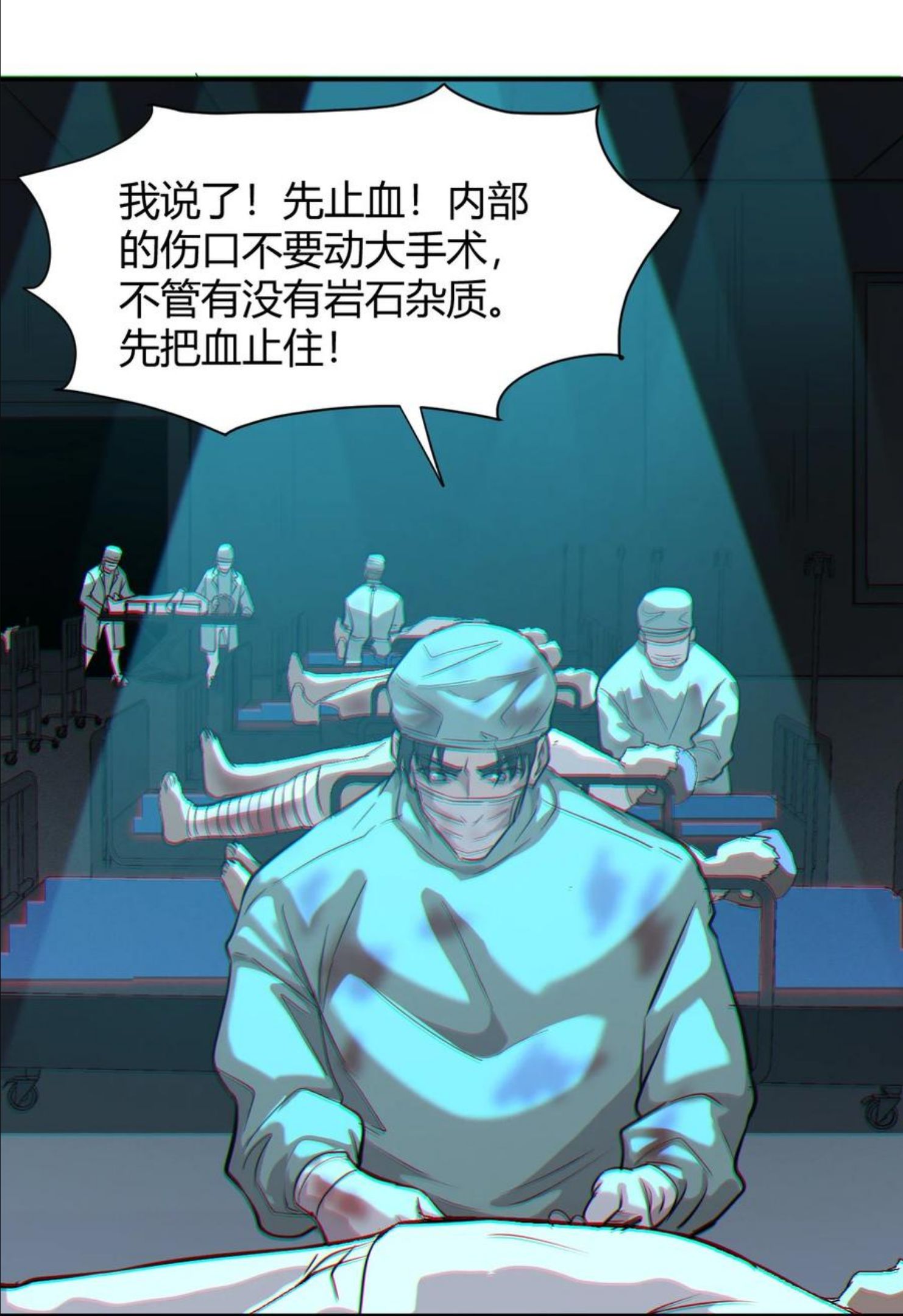 040 囚徒困境2