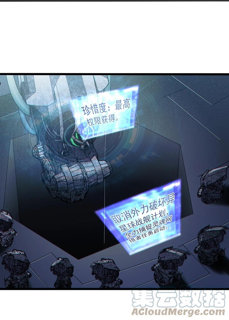 057 时间博弈4