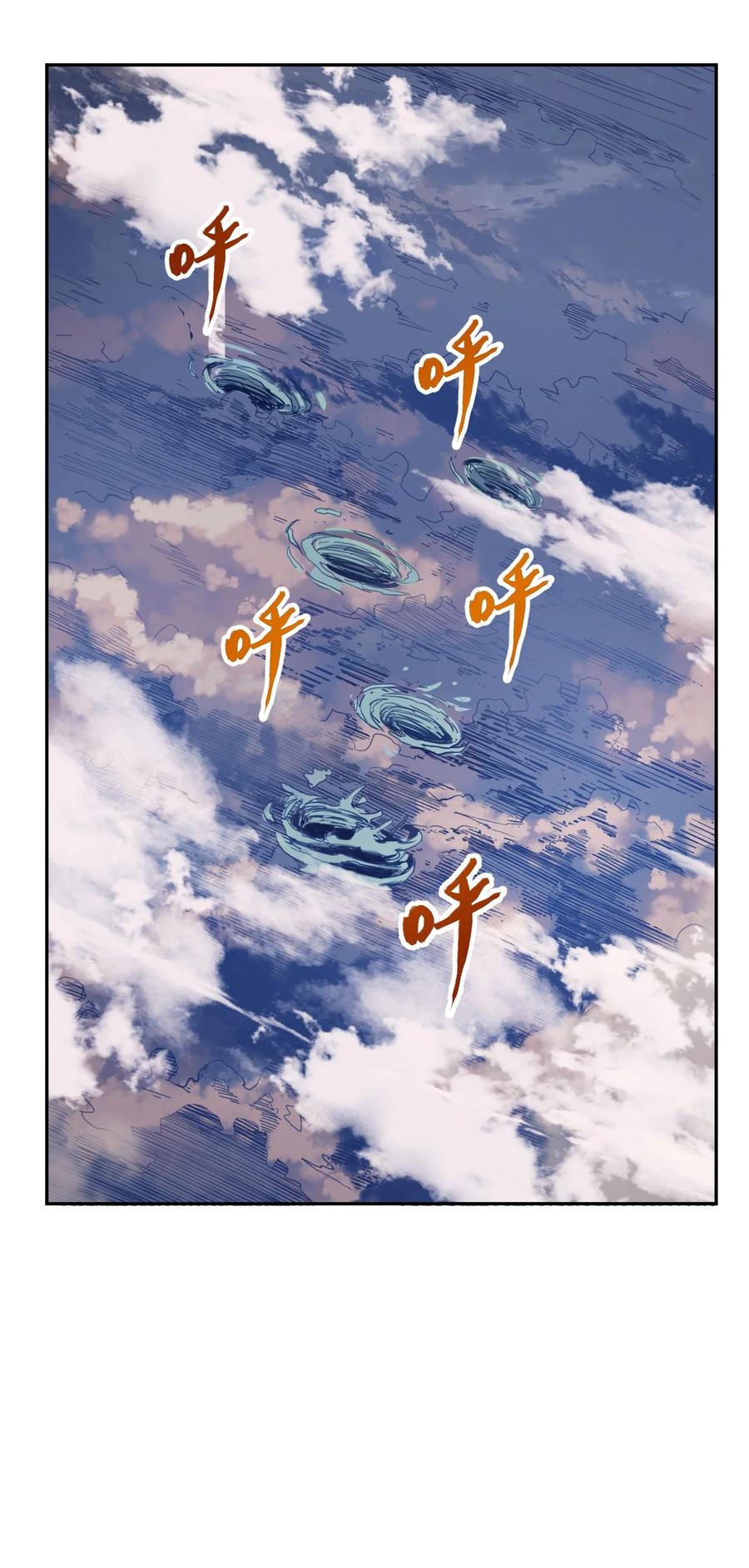012 宇宙常新0