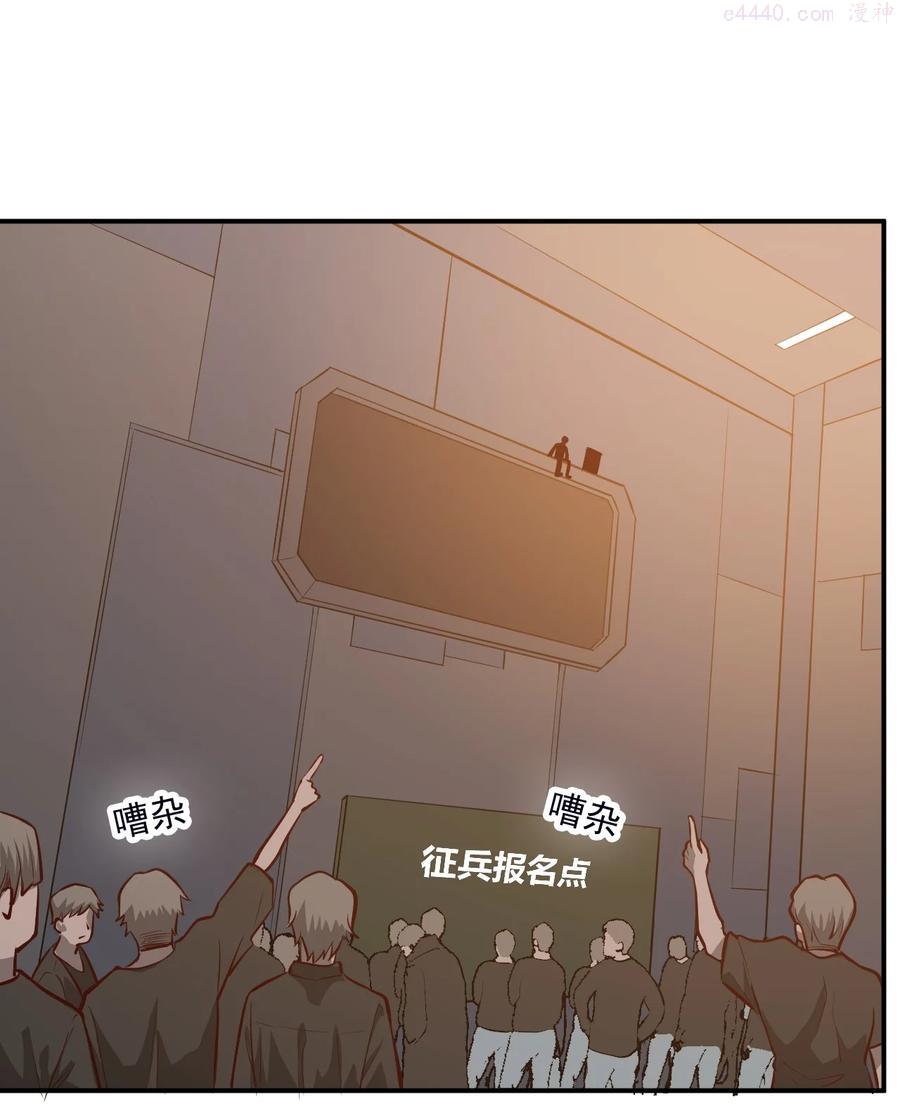 031 活体实验2