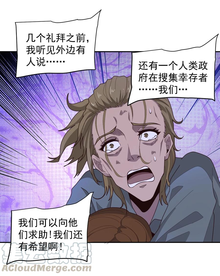009 阖家团圆1
