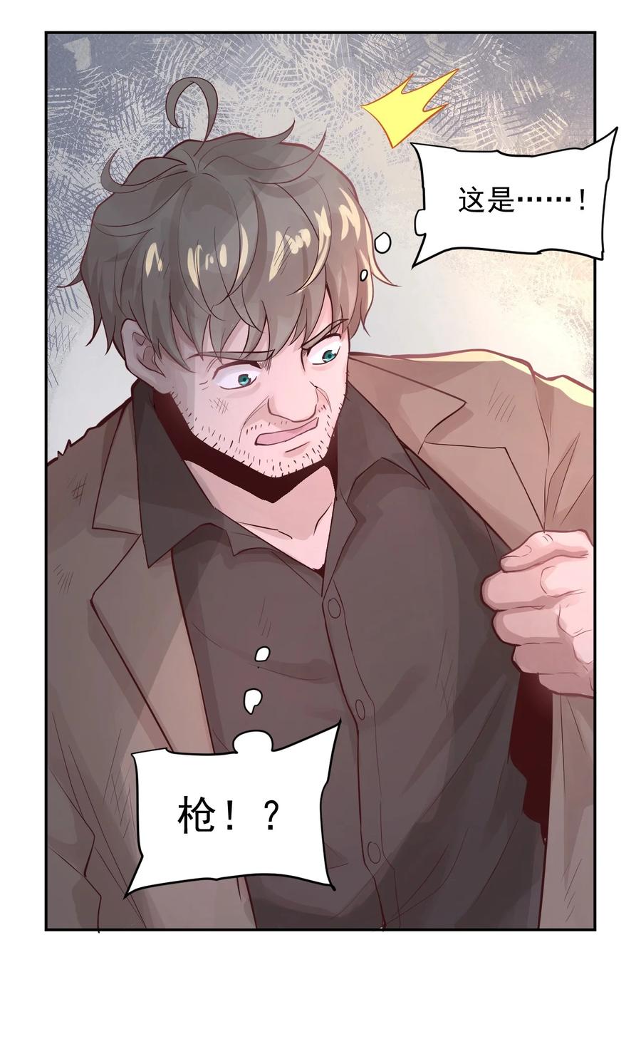009.5 吸烟有害健康0
