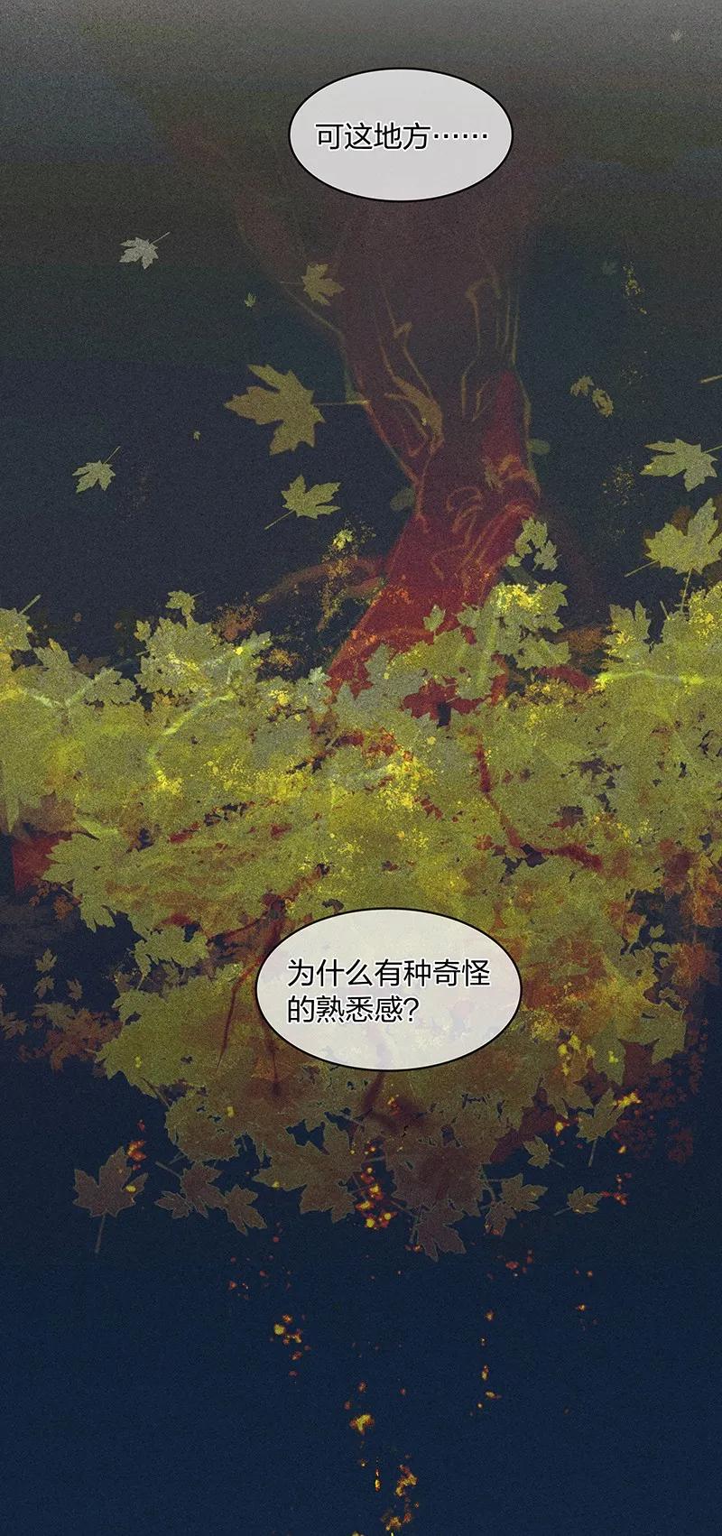 17 榻下干尸——救命啊！猫跑了？0