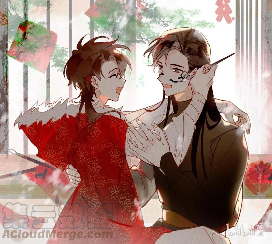 新年贺图 2021新年0