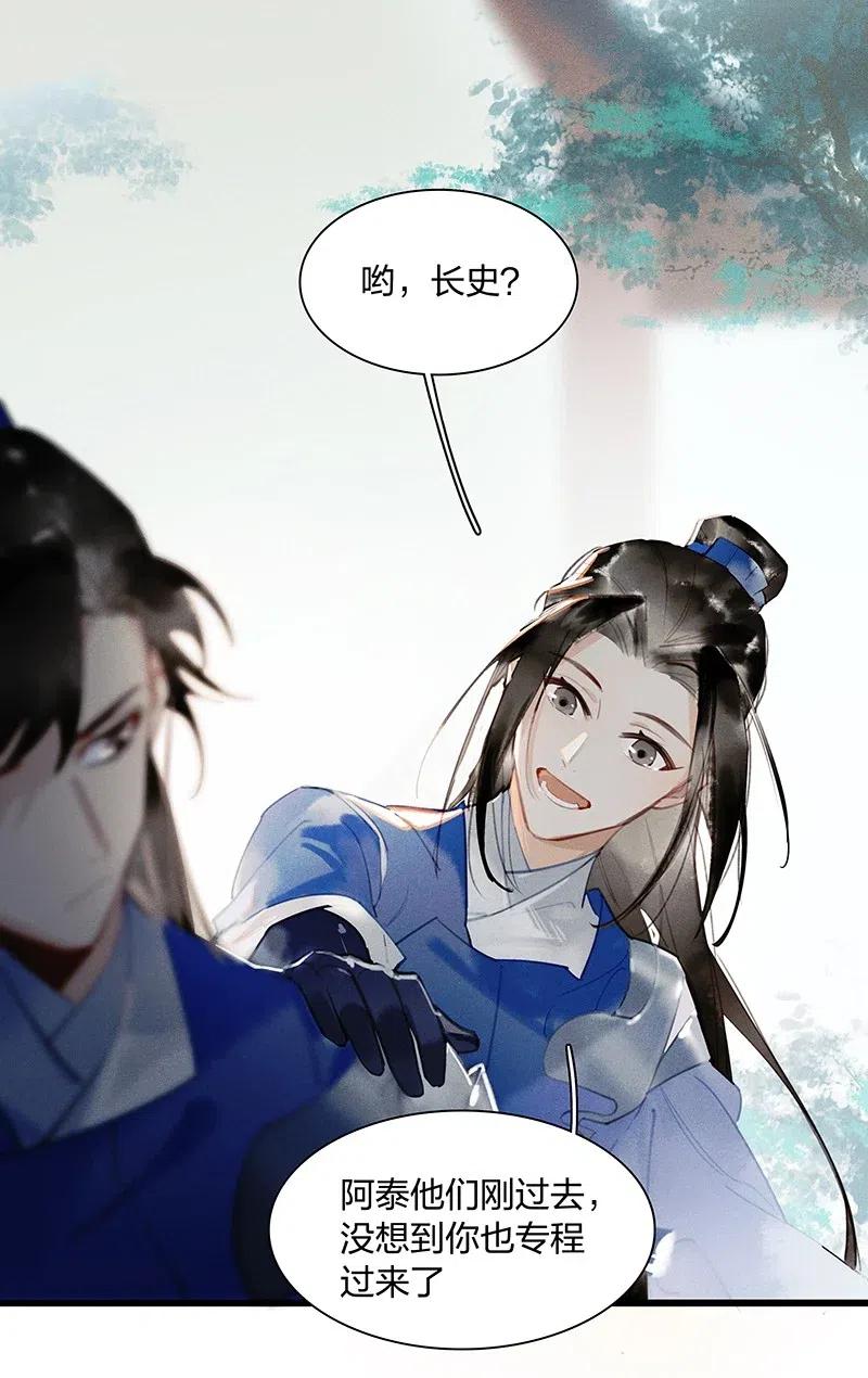 40 考场围捕——驱魔司不是解散了吗？！1