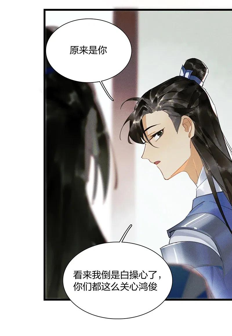 40 考场围捕——驱魔司不是解散了吗？！2