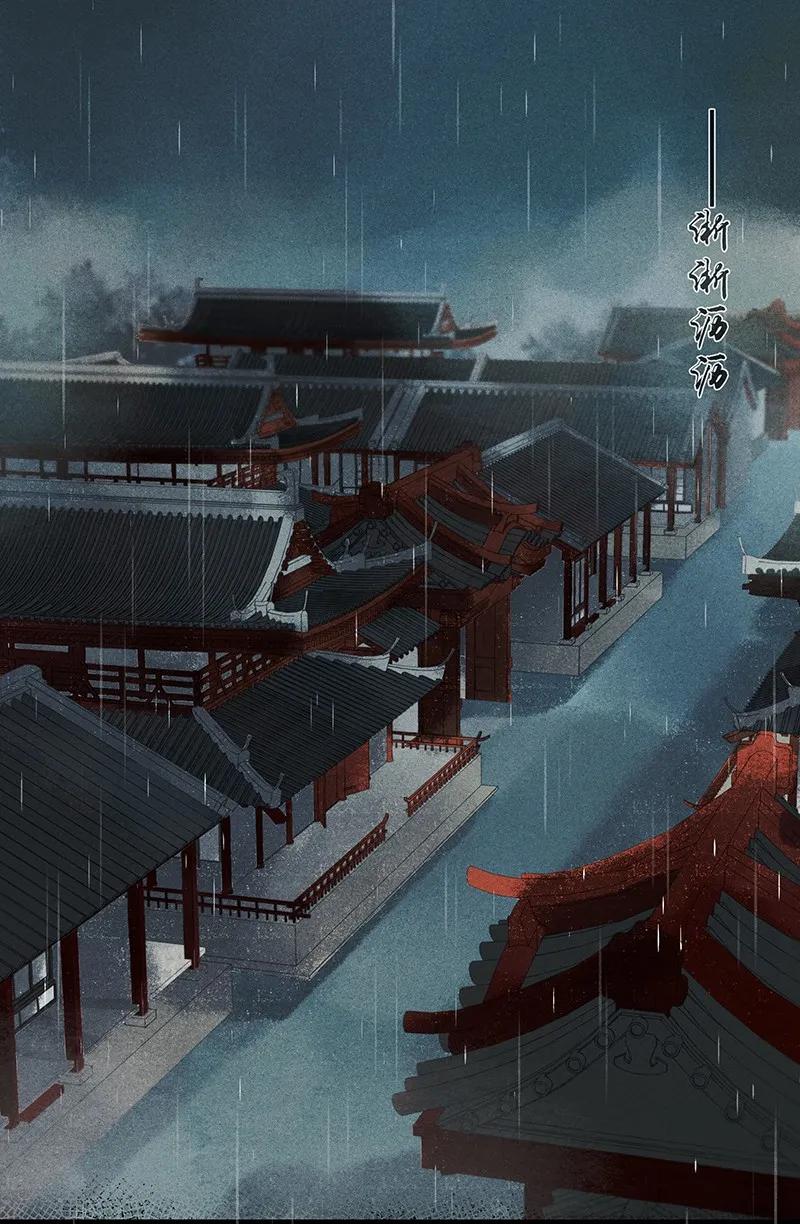 02 龙武李氏1