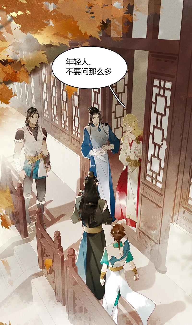 08 万象更新4