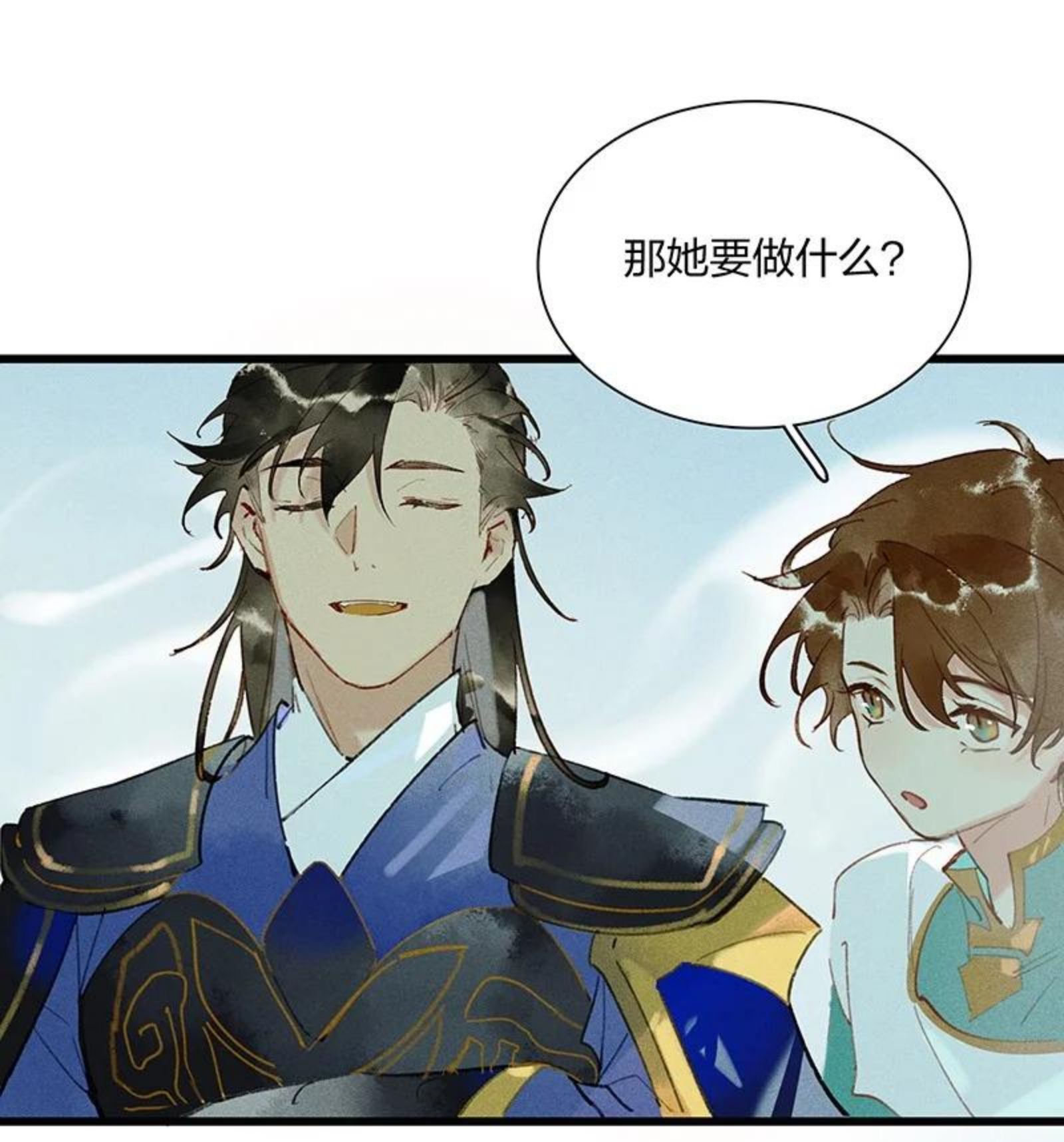 63 妖满长安——长史，你好聪明！1