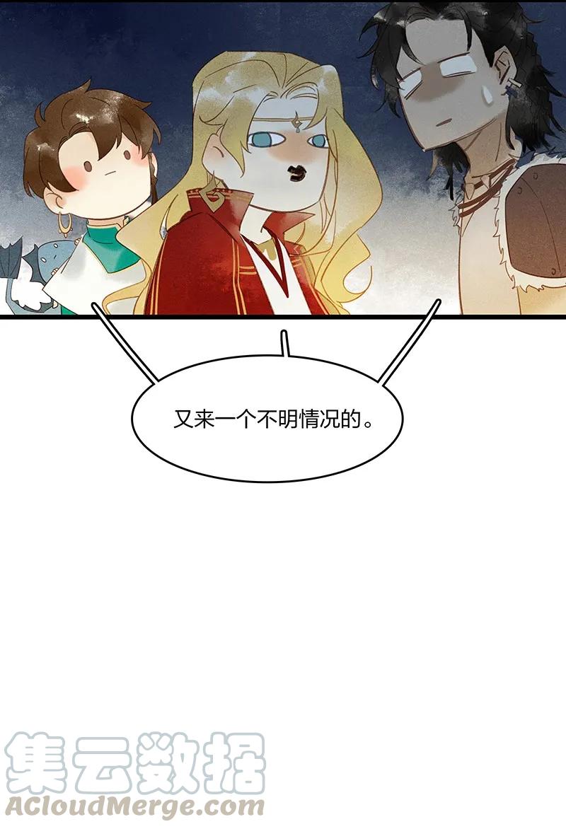 04 嗨咩猴比4