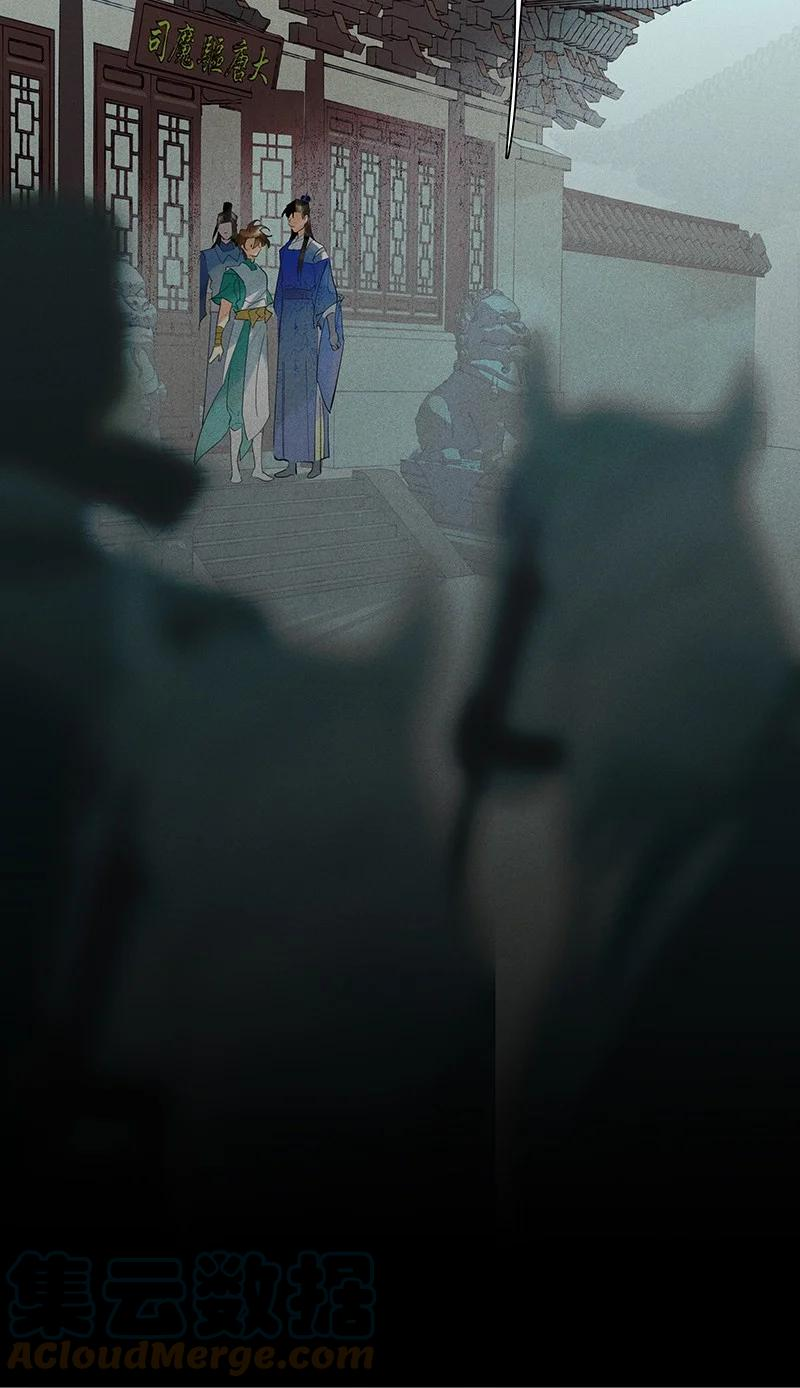 69 空间之符——鸿俊，有你真好。0